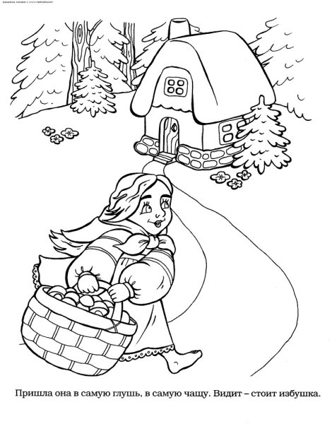 Красная шапочка с корзинкой раскраска