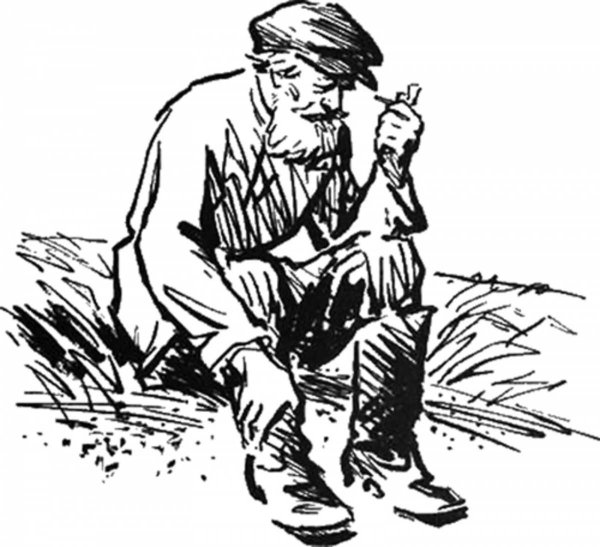 Старик рисунок