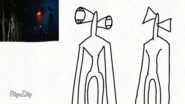 Фонареголвый раскраска