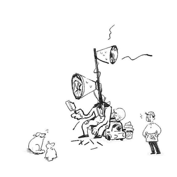 Раскраска сиреноголовых