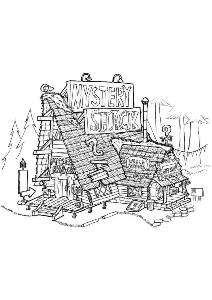 Дом Гравити Фолз раскраска