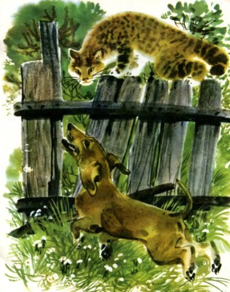 Такса Фунтик Паустовского