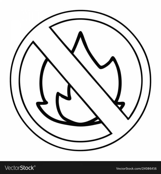 Раскраски знаки пожарной безопасности для детей