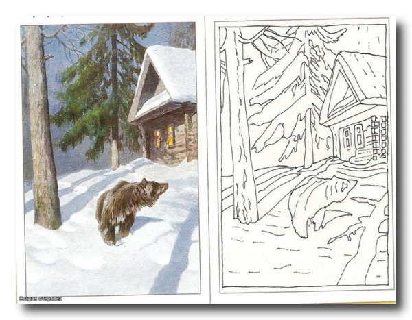 Раскраски по картинам русских художников