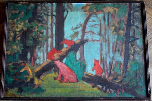 Утро в Сосновом лесу картина Шишкина рисунок