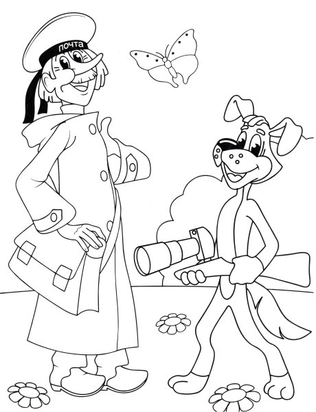 Почтальон Печкин раскраска