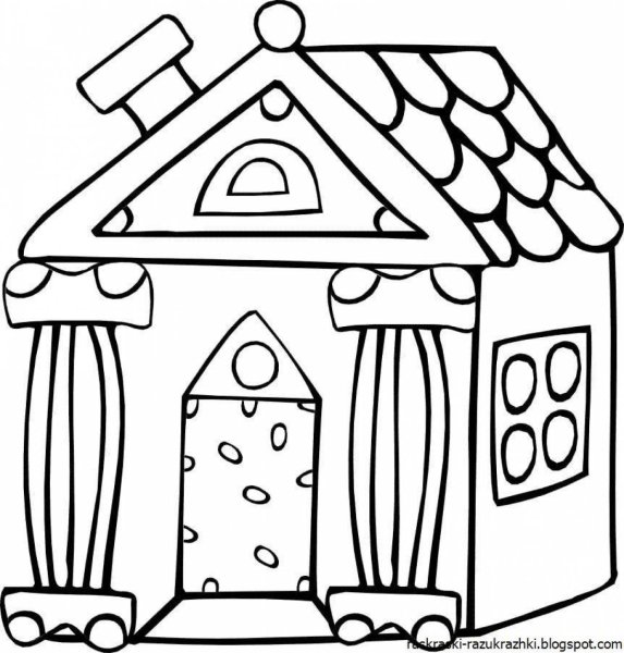 Домик для раскрашивания