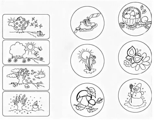 Времена года задания для детей