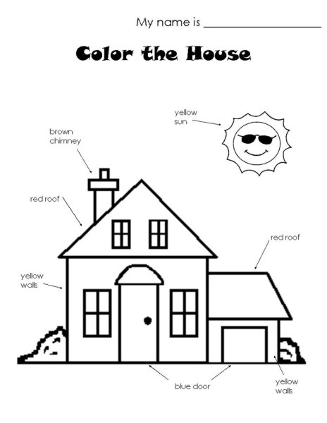 Задания по теме my House