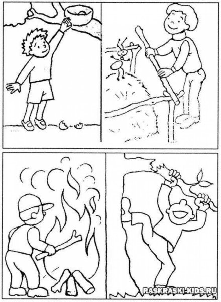 Раскраска плохие поступки