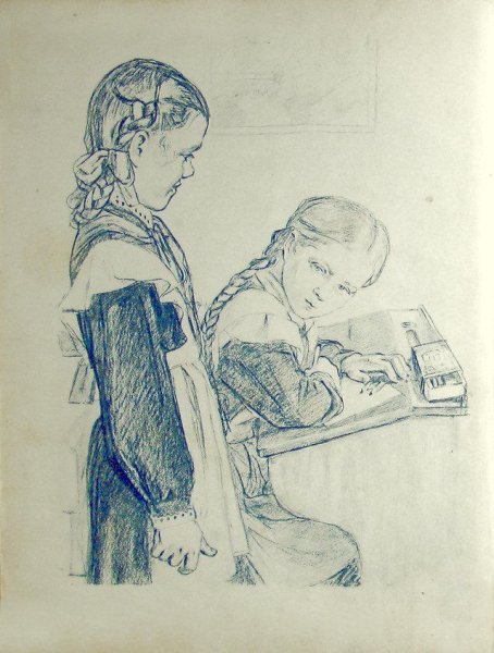 Валентина Осеева карандаш