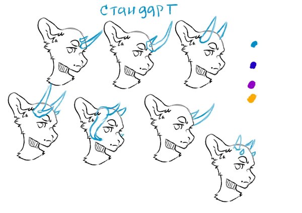 Раскраски адопт ми