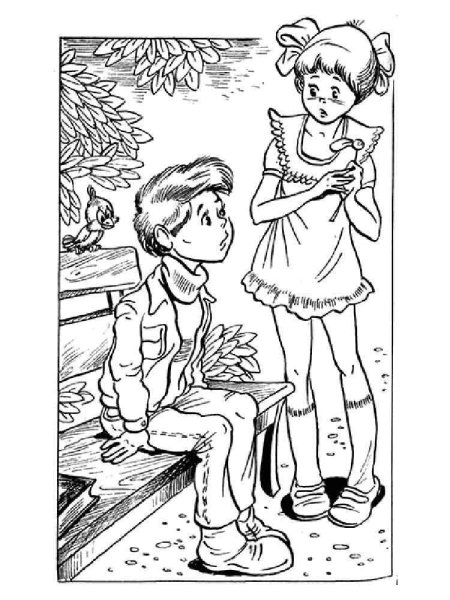 Раскраски по сказке Цветик семицветик для детей