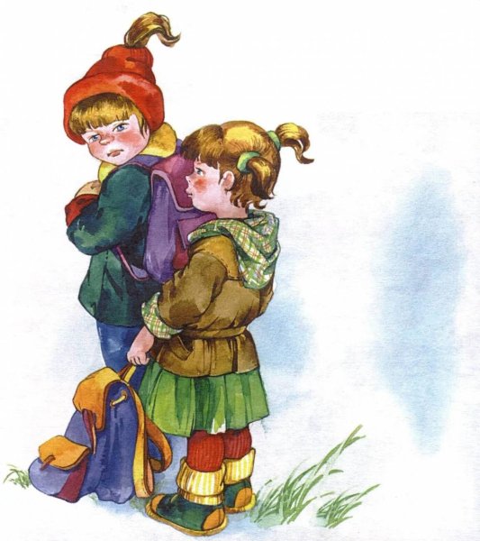 Осеева в. "синие листья"