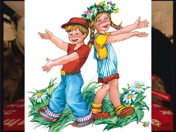 Валентина Осеева Веселые деньки