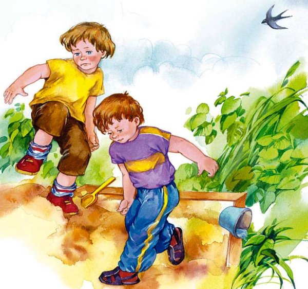 Валентина Осеева обидчики