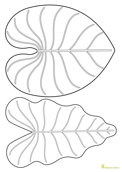 Трафареты "листья"