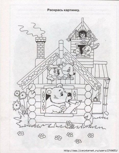 Раскраска к сказке Теремок 2 класс