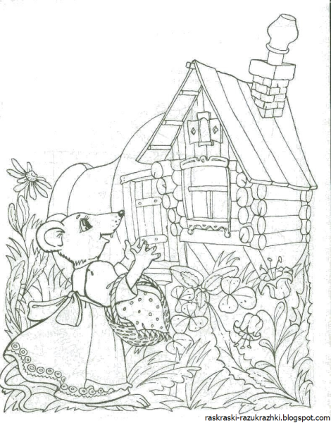 Раскраска. Теремок