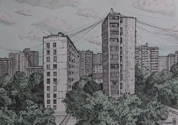 Нарисованные многоэтажки