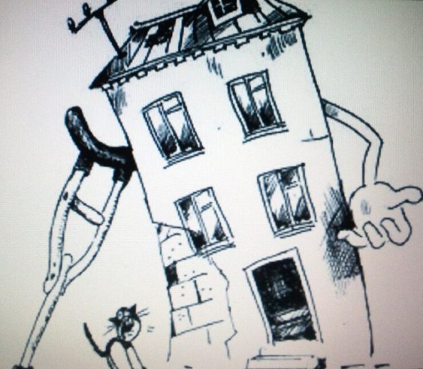 Карикатура ветхое жилье