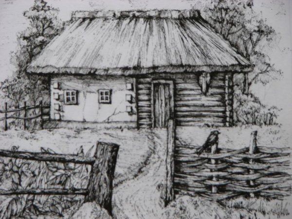 Хата карандашом