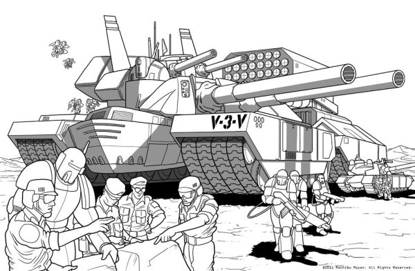 Раскраски военных баз