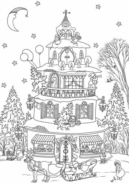 Рождественский домик раскраска