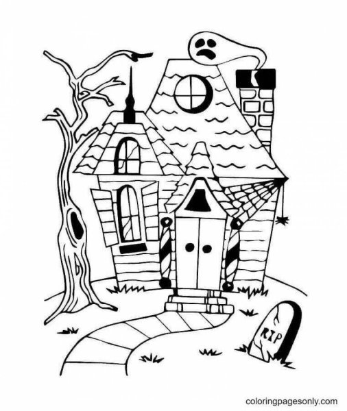 Раскраска. Домики