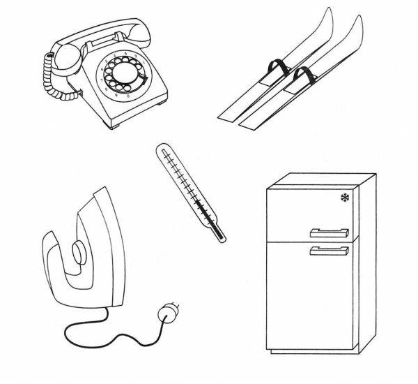 Раскраска предметы