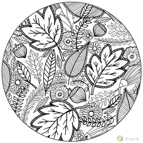 Антистресс осень