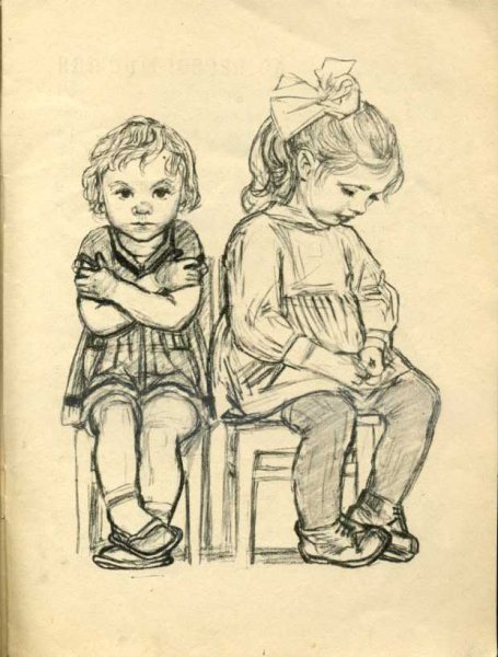 Осеева до первого дождя