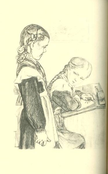 Осеева синие листья иллюстрации к рассказу