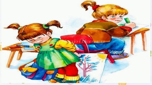 Валентина Осеева синие листья