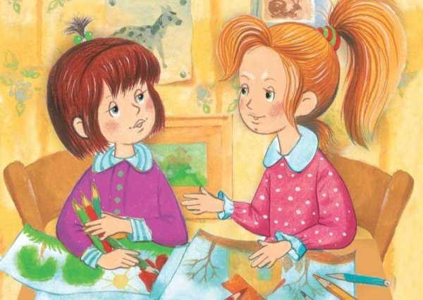 Осеева синие листья иллюстрации к рассказу