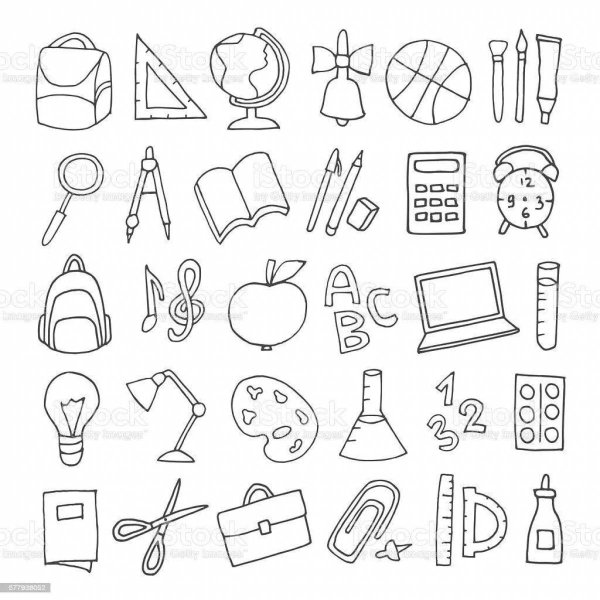 Школьные принадлежности для распечатывания