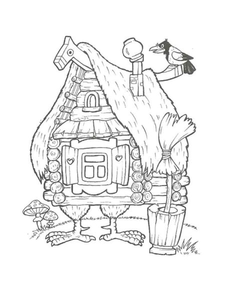 Избушка на курьих ножках Добрыня Никитич