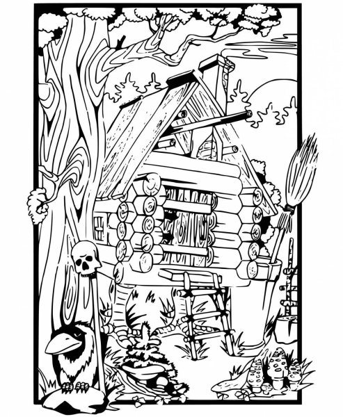 Иллюстрация к стихотворению у чудищ