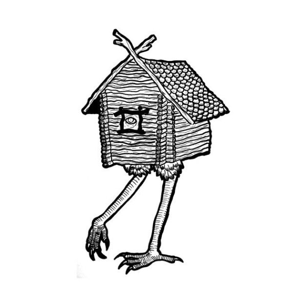 Избушка бабы-яги