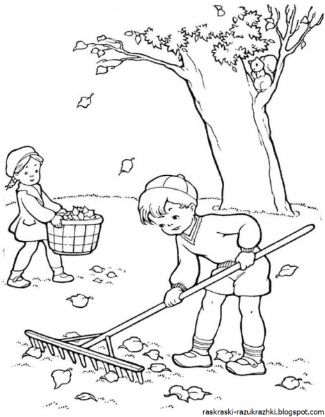 Труд людей осенью раскраска
