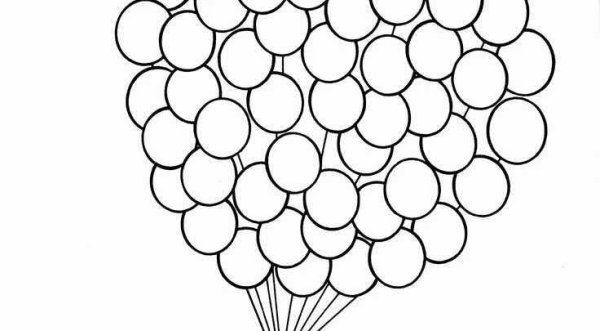 Раскраска дом на воздушных шариках