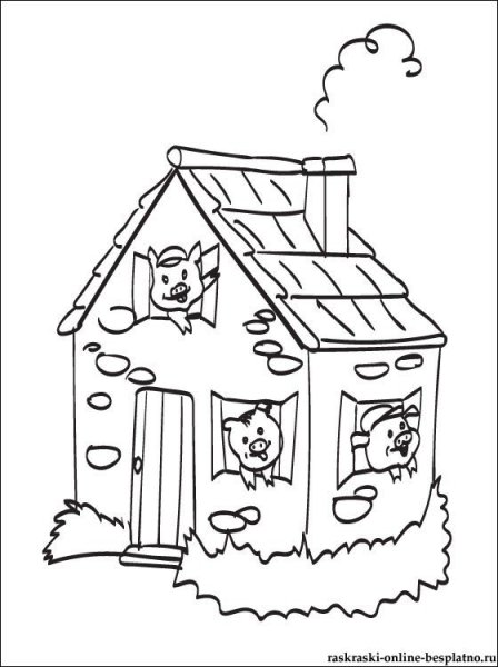 Домики поросят раскраска