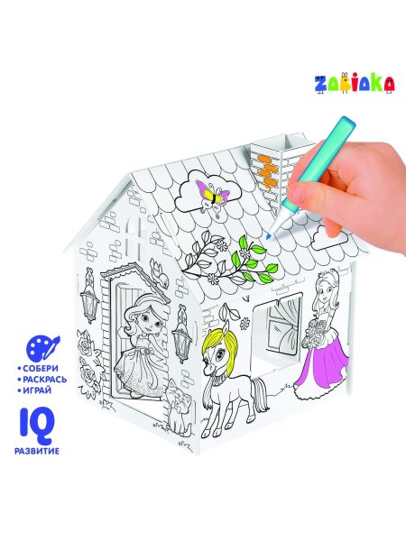 Дом раскраска ZABIAKA