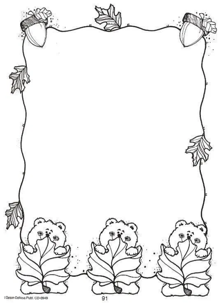 Осенняя рамка для раскрашивания