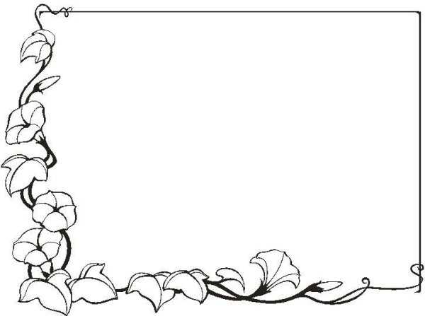 Красивая рамочка рисунок