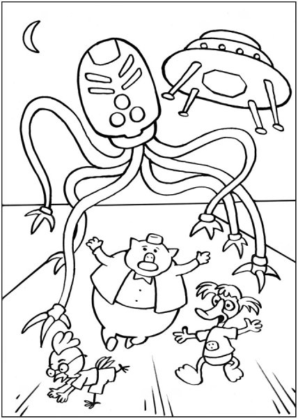 Раскраска пришельцы