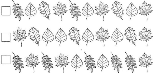 Лиственные деревья задания для дошкольников