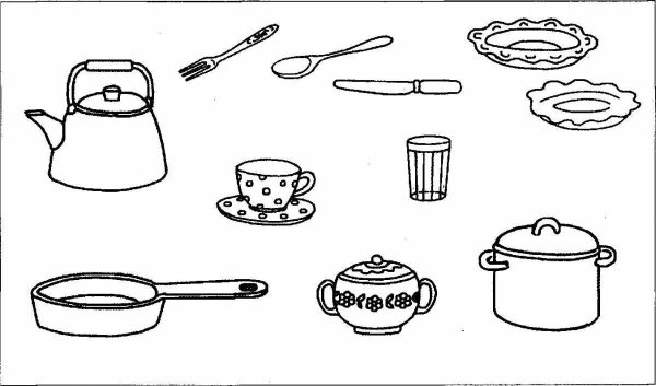 Посуда. Раскраска