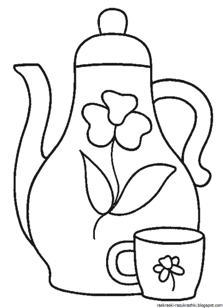Посуда. Раскраска