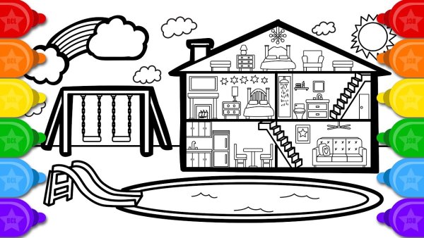 Раскраски ЛОЛ В домиках